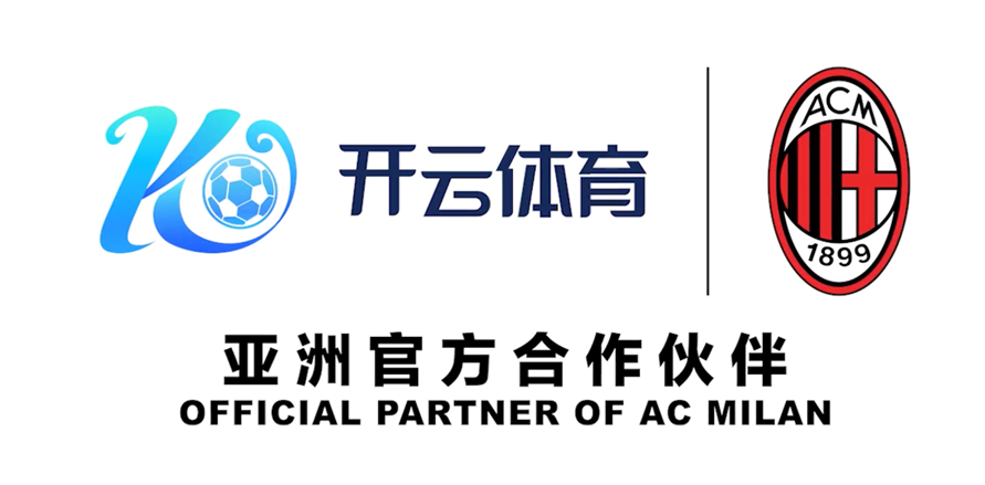 爱游戏(AYX)中国官方网站_AYXSPORTSAPP